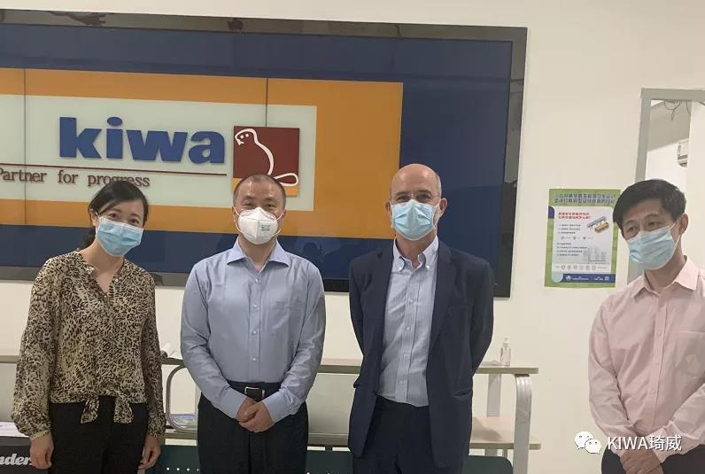 荷兰王国驻广州总领事馆，Mr. Michiel Bierkens 总领事，Mrs. Karin Han, Mr. Fons Klein Tuente,和Mr.Jingmin Kan, 等商务和科技官员访问了Kiwa 中国的广州办公室。